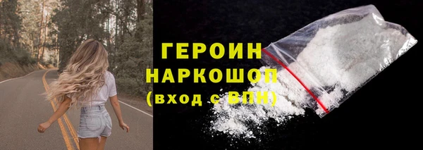 скорость mdpv Краснослободск