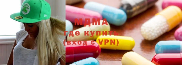 прущая мука Краснотурьинск