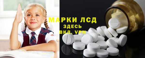 прущая мука Краснотурьинск