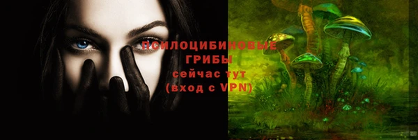 прущая мука Краснотурьинск