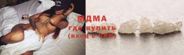 прущая мука Краснотурьинск
