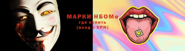 прущая мука Краснотурьинск