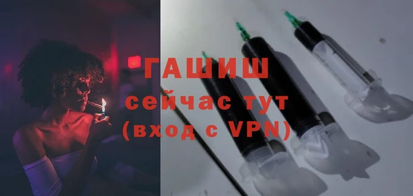 прущая мука Краснотурьинск