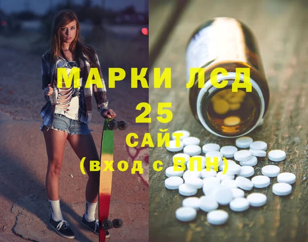 бутик Красноперекопск
