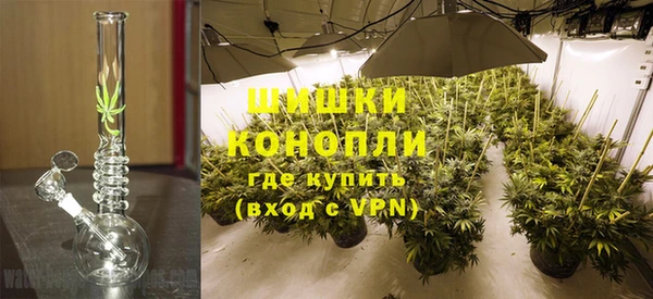 скорость mdpv Краснослободск