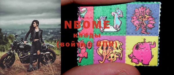 прущая мука Краснотурьинск