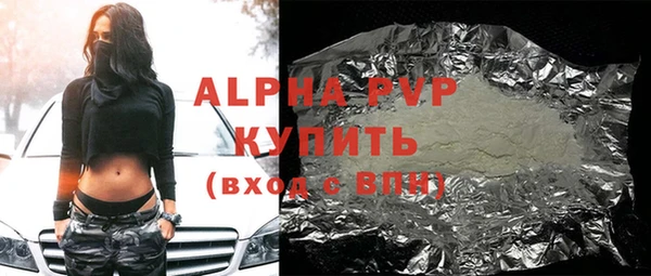 прущая мука Краснотурьинск