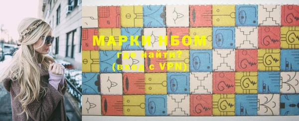 прущая мука Краснотурьинск