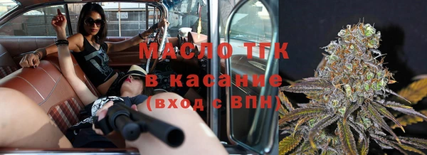 прущая мука Краснотурьинск