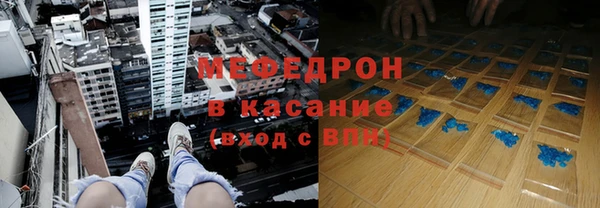 бутик Красноперекопск