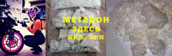 прущая мука Краснотурьинск