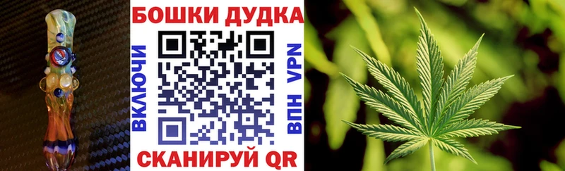 Марихуана конопля Купить где Пролетарск